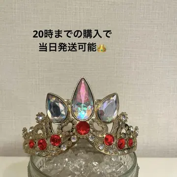 라푼젤 티아라