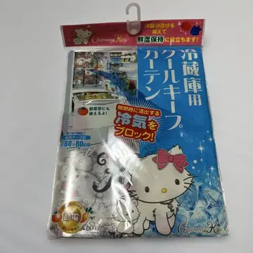 챠미키티 냉장고 쿨킵 커튼 레트로 60x80cm