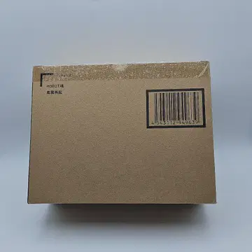 개봉품 ROBOT혼 SIDE MS 풍운재기
