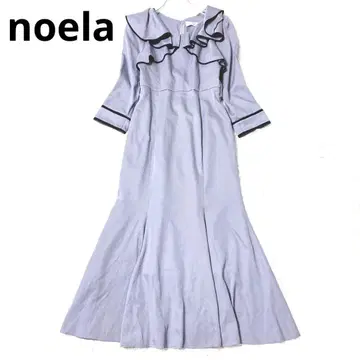 노엘라 롱 원피스 프릴 고급 깔끔한 일본제 머메이드