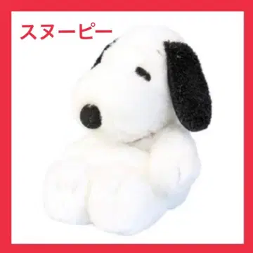 나카지마 코퍼레이션 PEANUTS FUWAKUTA 강아지 봉제 인형