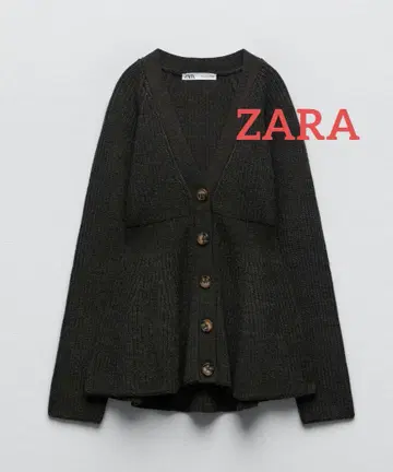 ZARA 페플럼 가디건 M