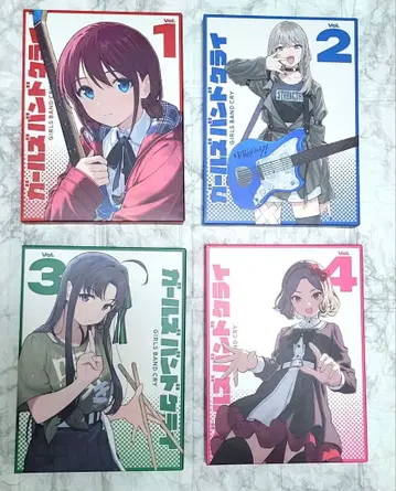 걸즈 밴드 크라이 DVD 1~4권 세트