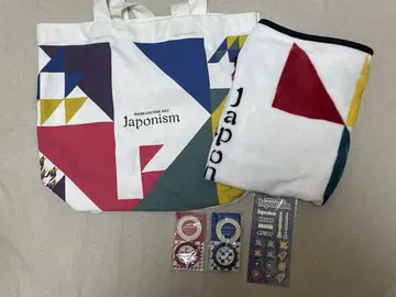 아라시 LIVE 2015 Japonism 굿즈 묶음 판매 5세트