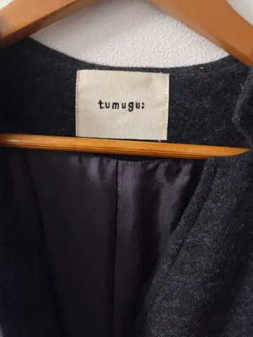 tumugu: 다크 그레이 베스트 롱 코트