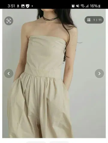 anuke Wide Bare Combinaison 미사용 새상품