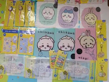 치이카와 세리아 3 묶음 판매 19점 하치와레 토끼 모몽가