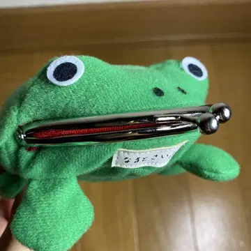 나루토전 나루토 지갑 NARUTO