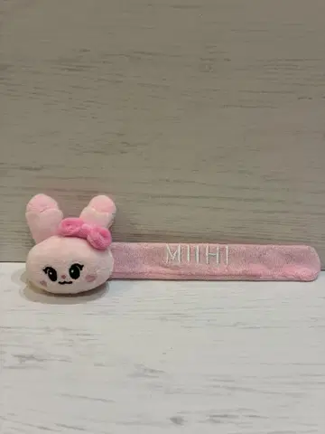 NIZOO 패치 밴딩 [ Pyonpyon ] 미이히