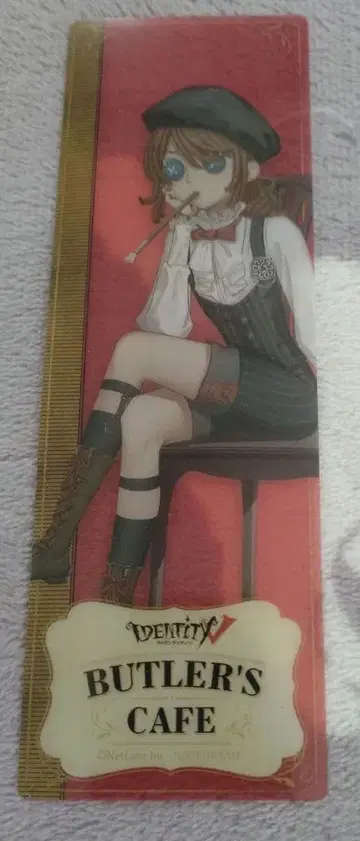 BUTLER'S CAFE 제5인격 화가 클리어 카드