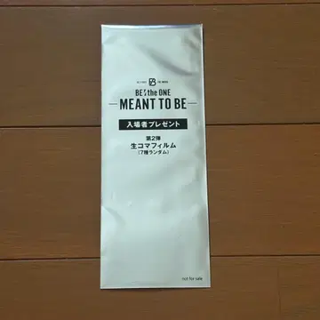 BE:FIRST 생 코마 필름 RYOKI