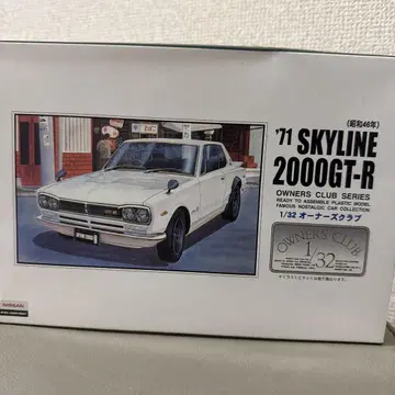 71 SKYLINE 2000GT-R 1/32 프라모델 스카이라인