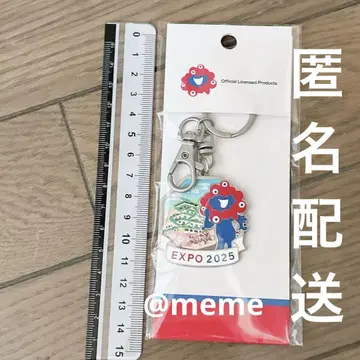 오사카 엑스포 2025 미야쿠미야쿠 오사카성 메탈 키링