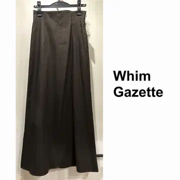[ Whim Gazette ] 린넨 롱 스커트