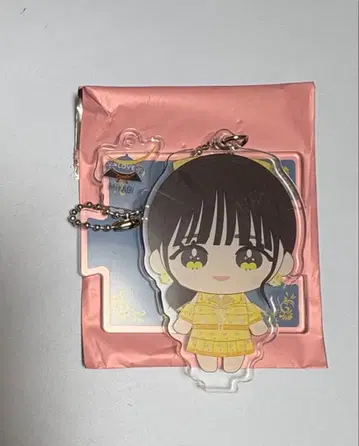 이코러브 타키와키 쇼코 미니 복권 미야기 지역 한정