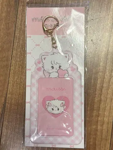 mikko PVC 카드 홀더 무스