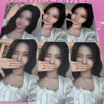 H1KEY 트레이딩 카드 소이