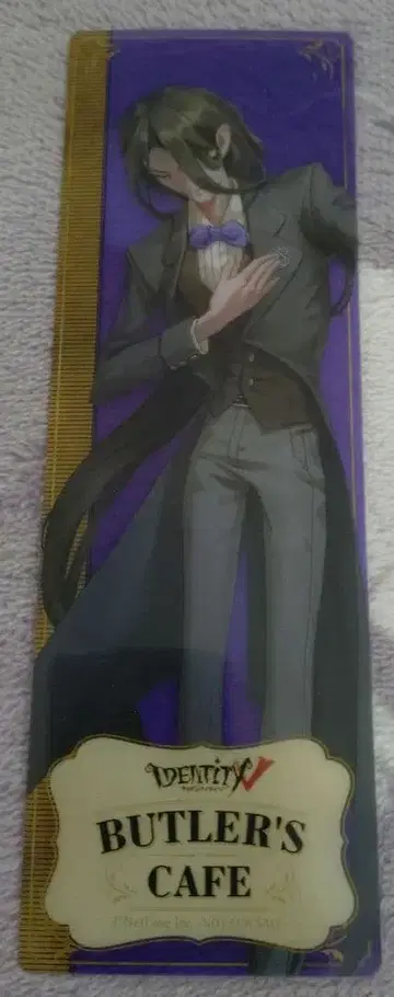 BUTLER'S CAFE 클리어 카드 제5인격 바이올리니스트