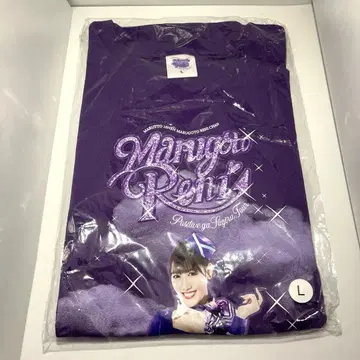 모모클로 10주년 포지티브 어텐션 플리즈 T셔츠 L 타카기 레니