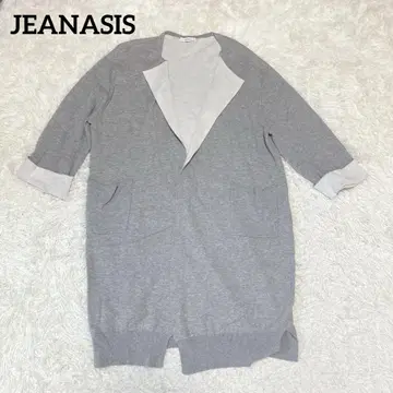 a1978 [ 지나시스 ] 니트 가디건 루즈핏 F 오픈 프론트 러프