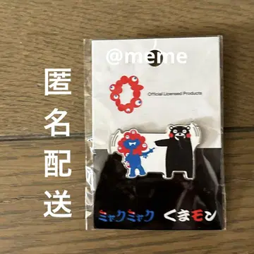 미야쿠미야쿠 쿠마몬 콜라보 핀 배지 핀즈 핀 배지 간사이 만박