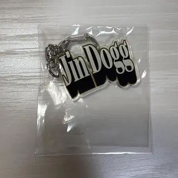 popyours Jin Dogg 아크릴 키링