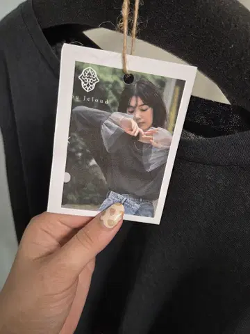 튤 소매의 시스루 이너