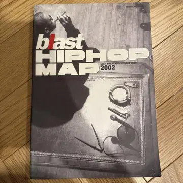 Hiphop map : blast presents 2002