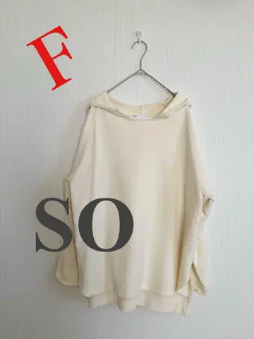 [ 새상품급 ] 에스오 so 후드티 코튼 100% 아이보리 F