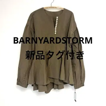 [ 새상품 ] BARNYARDSTORM 펄 롱 슬리브 블라우스