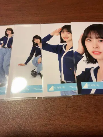 히나타자카46 브로마이드 타카하시 미쿠니 타카하시 미쿠니