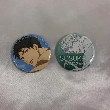 야마자키 소스케 Splash Water ver. 캔뱃지 세트