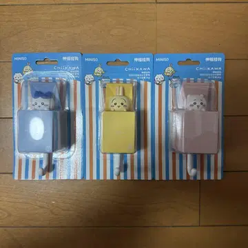 MINISO 치이카와 피규어 후크 3개 세트