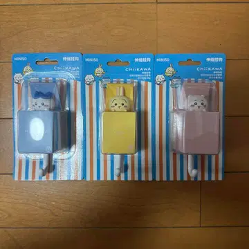 MINISO 치이카와 피규어 후크 3개 세트