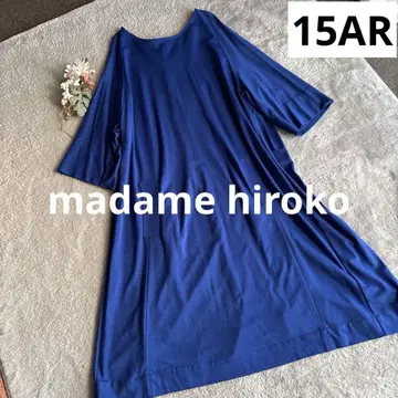 [ 빅 사이즈 ] 새상품급 madame hiroko 블루 원피스 15