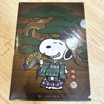 스누피 간제 노가쿠도 콜라보