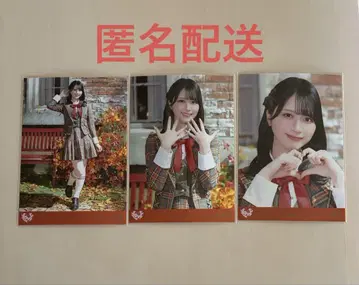 이코럽 사사키 마이카 러브송에 습격당하다 컴프