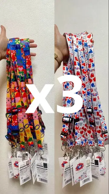 2025 오사카 간사이 엑스포 미야쿠미야쿠 넥스트랩 2종 3세트