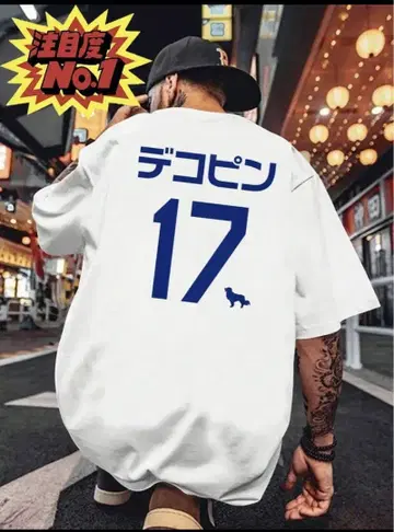 데코핑t셔츠 오타니 쇼헤이