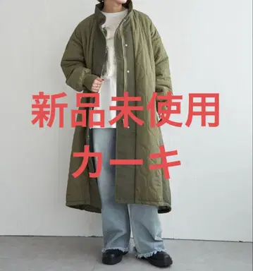 노치 notch. [새상품] 퀼팅 롱 코트