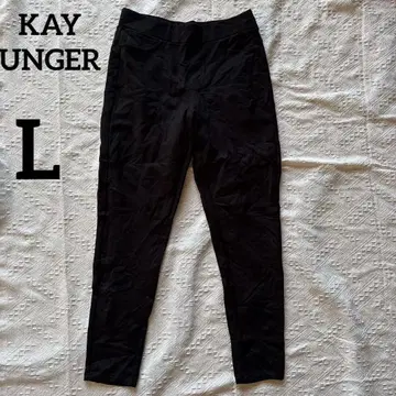 KAY UNGER [ L ] 하의 롱 바지 스트레치 팬츠 블랙