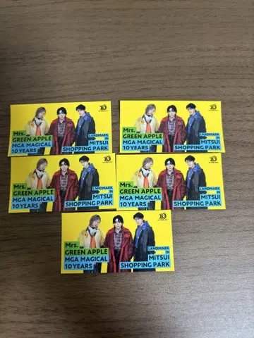 Mrs. GREEN APPLE 10주년 이벤트 5매 세트