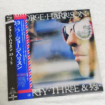 조지 해리슨 33 1/3 종이 자켓 CD