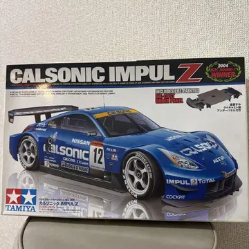 TAMIYA Calsonic Impul Z 1/24 칼소닉