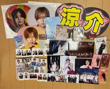 Hey! Say! JUMP 야마다 료스케 굿즈 묶음 판매
