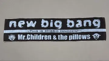 Mr.Children & the pillows 투어 타월