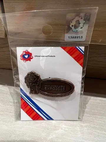 EXPO2025 미야쿠미야쿠 대지붕 링 핀 배지