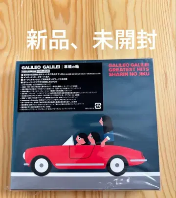 GALILEO GALILEI GREATEST HITS 바퀴의 축