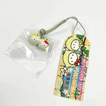 헬로키티 스트랩 후쿠시마 한정판 배 고토치키티 HELLO KITTY