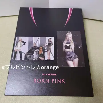 BLACKPINK BORN PINK 앨범 PINK ver.